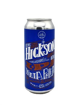 Hickson IPA sans alcool