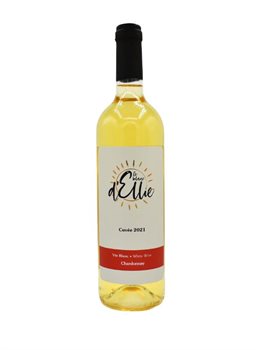 Château Fontaine - Le Blanc d'Ellie 2021 Château Fontaine - Le Blanc d'Ellie 2021